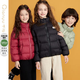 笛莎千与2024冬季新款男女童同款轻薄羽绒服