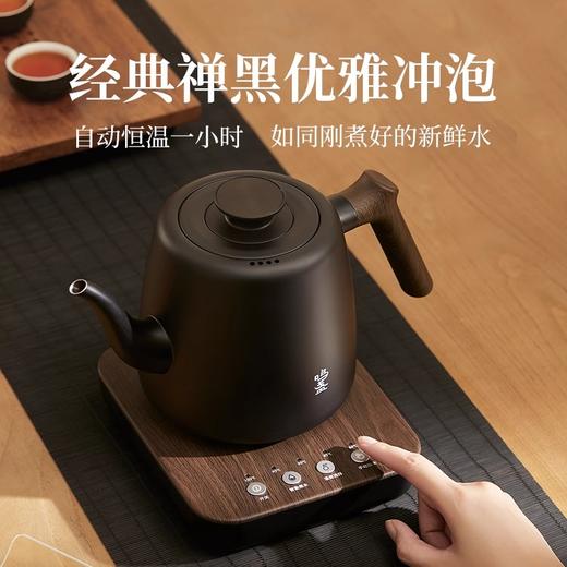 鸣盏泡茶专用烧水壶全自动上水恒温茶艺壶家用保温一体电热水壶鸣盏-自动上水壶1L 商品图2