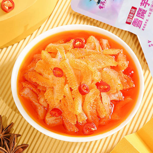 镇安县 魔鑫王雪魔芋混合味200g魔芋即食0脂低卡 商品图2