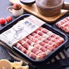 银赤澳洲原切肥牛卷600g/盒（火锅/烧烤） 商品缩略图0