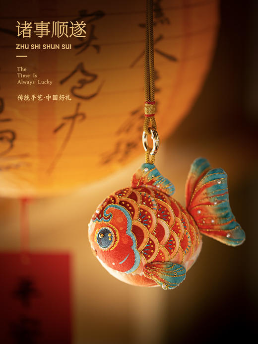 「巳时吉祥」蛇年就要喜气洋洋！刺绣材料包 商品图1