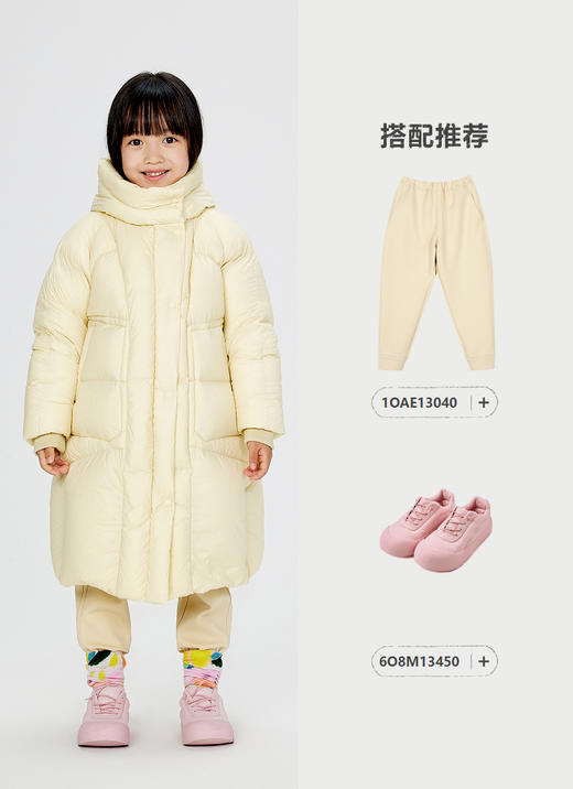 jnby   24年冬款  超长款羽绒服  1OAC10940 商品图5