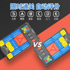 计客超级华容道数字男女孩生日礼物3-6-7-13岁儿童益智玩具电子拼图 商品缩略图2
