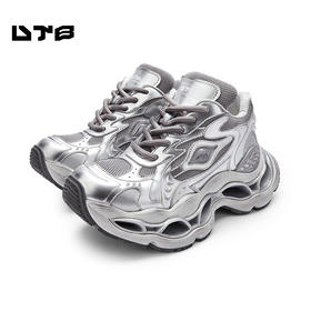 UTB先知者系列男女同款厚底老爹鞋新款潮流运动鞋 星际银