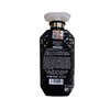 黛丝恩 致美摩洛哥油损伤护理洗发水 450ml/瓶 商品缩略图1
