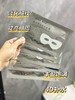 EISA RUI肌肽磁石御龄眼膜 商品缩略图2