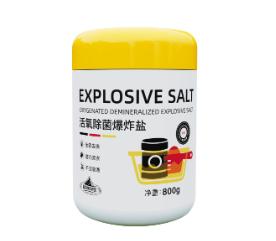 自然山脉 NATUREAPEX活氧除菌爆炸盐(800g/罐）【LZ】 商品图0