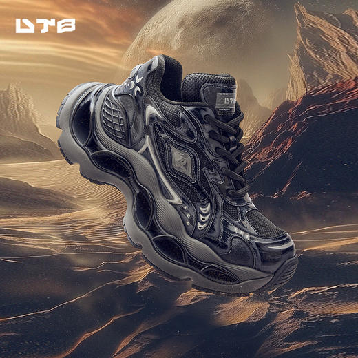 UTB先知者系列男女同款厚底老爹鞋新款潮流运动鞋 宇宙黑 商品图3