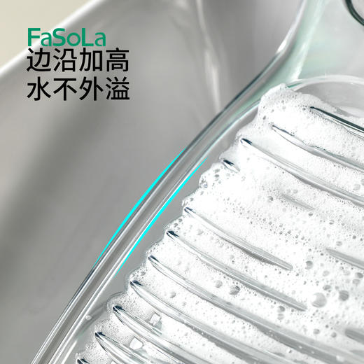FaSoLa衣板搓衣板家用新式懒人洗袜子神器学生宿舍手动搓衣板迷你盆 商品图2