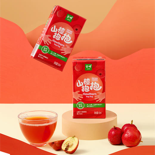 金晔山楂抱抱山楂汁果汁饮料旗舰店礼盒装 商品图3