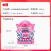 zuru云波独角兽魔法蛋抱抱精灵星球盲盒儿童女孩玩具毛绒公仔玩偶 商品缩略图4