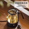 鸣盏喷淋式蒸汽煮茶器家用电茶炉养生茶壶全自动办公室黑茶烧水壶鸣盏-智能喷泉煮茶器700ml 商品缩略图1