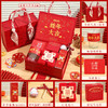 【2025，蛇年吉祥！】2025新年礼物伴手礼 公司年会实用小礼品 送员工客户企业商务礼物-QQ 商品缩略图5