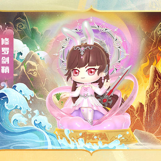 纪念日百货斗罗大陆系列斗罗大陆成神篇盲盒160444102 商品图2