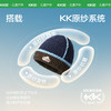 【KK树12月】超好rua瓜皮帽KQ24114 商品缩略图5