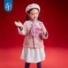 年衣童装女童外套冬新款儿童新中式国风唐装汉服女孩过年衣服富贵花唐装外套 商品缩略图3