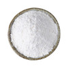 商南县 面粉标准粉25kg/袋 商品缩略图1