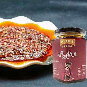 爽一 口云睐味 胡辣双椒酱 280g/瓶