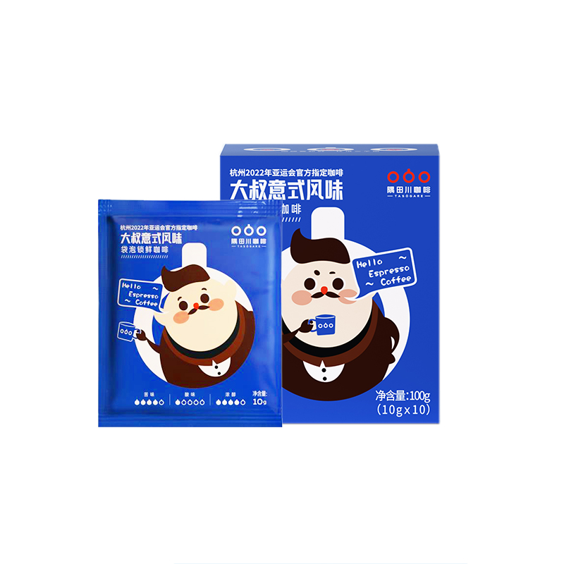 【冷萃咖啡】隅田川大叔系列冷萃袋泡现磨粉美式无糖0脂囤货装