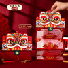 【新款蛇年春节折叠红包】压岁创意卡通过年利是封 新年抽拉红包袋  商品缩略图14