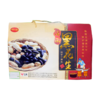 洛南县 仓圣洛南黑花生1500g礼盒装 商品缩略图0