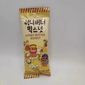 韩沽蜂蜜黄油味混合坚果仁5g