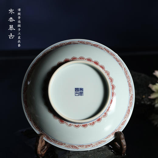 寒香慕古釉里红双勾莲壶承（缺货） 商品图3