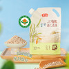 燕之坊有机薏仁贡米900g罐装贵州兴仁甄选颗粒易煮 商品缩略图1