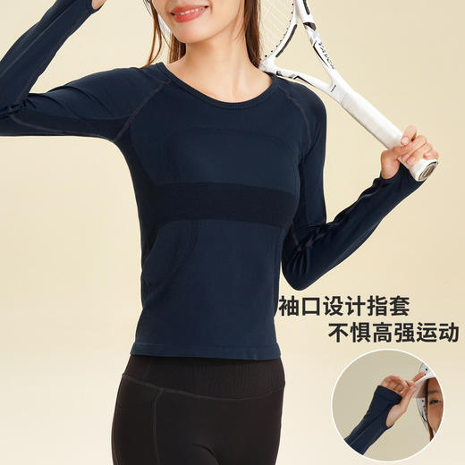 2024新款瑜伽服女上衣紧身速干透气健身跑步长袖运动T恤秋冬 MX6281 商品图3