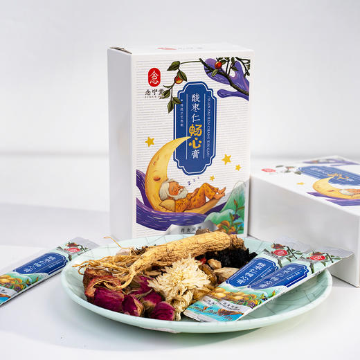 【断货】正安优选·酸枣仁畅心膏 商品图0