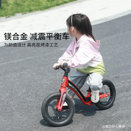 萌大圣儿童平衡车无脚踏3一6岁滑行车男女孩滑步车超轻MH03 12寸 商品图3