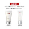 【跨境】SK-II氨基酸泡沫洁面乳120g 商品缩略图0