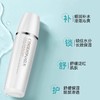 【370元会员福利】韩国珂莉安鲟鱼子酱舒缓水130ml   敏感肌    商品缩略图1