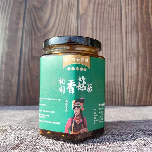 爽一 口云睐味 秘制香菇酱 280g/瓶 商品图3