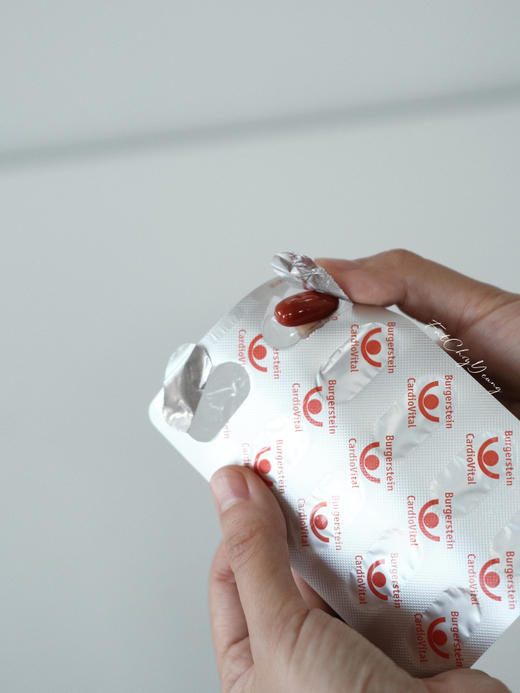 保税仓|瑞士Burgerstein脂糖宁心电胶囊30粒/罐 辅酶Q10维生素B维生素K橄榄 商品图3