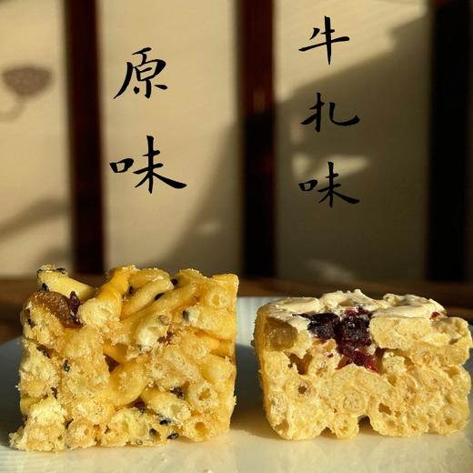 【大末手作】手工萨其马 优质原料 传统工艺制作 口感扎实有嚼劲 商品图3