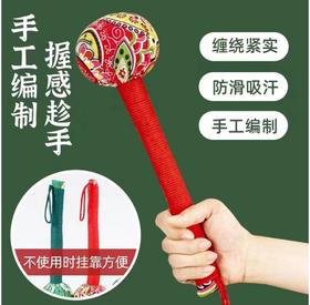 艾草经络按摩锤