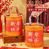 【2025，新年快乐！】抱抱桶礼盒！年会伴手礼新年礼物 女生实用高级礼品 公司商务送客户员工礼盒-QQ 商品缩略图1