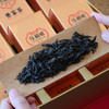 压箱底贵客茶 老枞水仙 武夷岩茶茶叶 礼盒装 200克/24泡 商品缩略图4