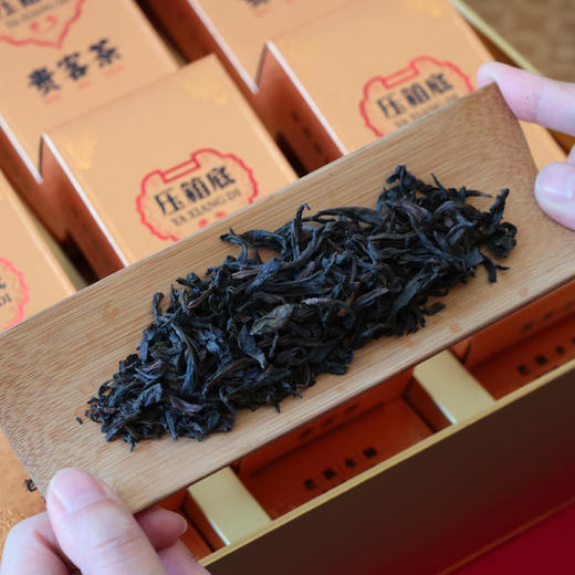 压箱底贵客茶 老枞水仙 武夷岩茶茶叶 礼盒装 200克/24泡 商品图4