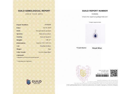 1.3ct刻面蓝宝石吊坠 商品图4
