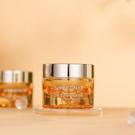 【3送1，5送2】圣梦鎏金御颜焕采面霜50g 商品图1