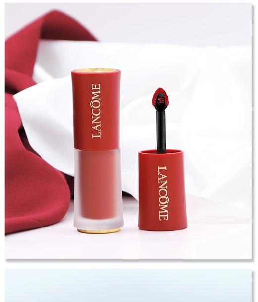 兰蔻菁纯裸唇釉   秋冬温柔   279 / 313 / 281 商品图2