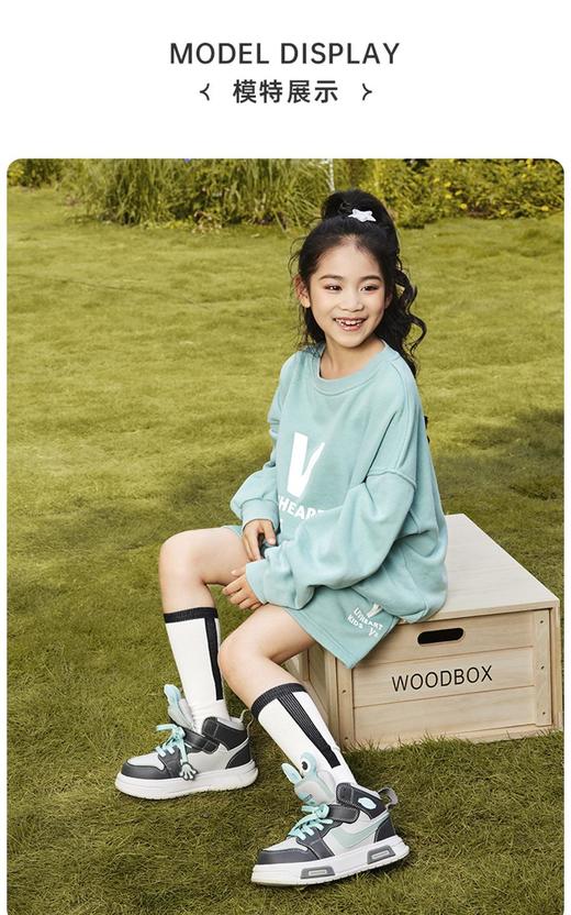 2楼哈森童鞋TL240507HARSON（新百购） 商品图5