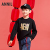 男童圆领长袖卫衣春季新款安奈儿童装实体店同款AB511505 商品缩略图1