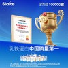 slaite新西特乳铁蛋白调制乳粉澳洲进口宝宝蛋白粉儿童营养品/XXT-000083 商品缩略图1