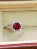 1.52ct刻面红宝石戒指 商品缩略图1