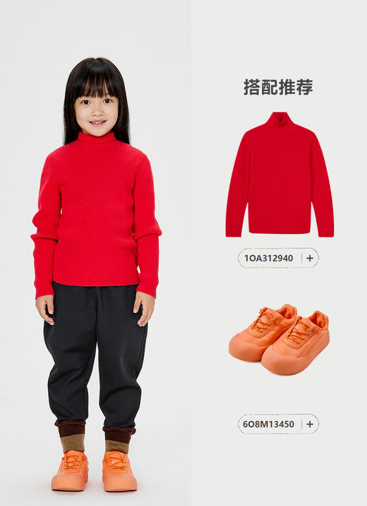 jnby  24年冬款  长裤  1OAE13040 商品图9