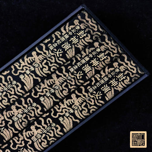 【人文之宝】封神演义阅享版 商品图3