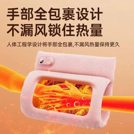 【石墨烯无水数显充电防爆暖手袋】 AR防爆系统，防爆防烫恒温 ✅面料柔软舒适 商品图5